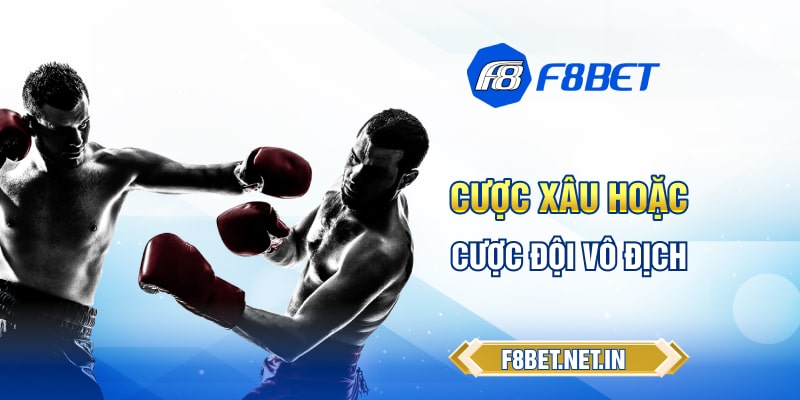 Cược xâu hoặc cược đội vô địch